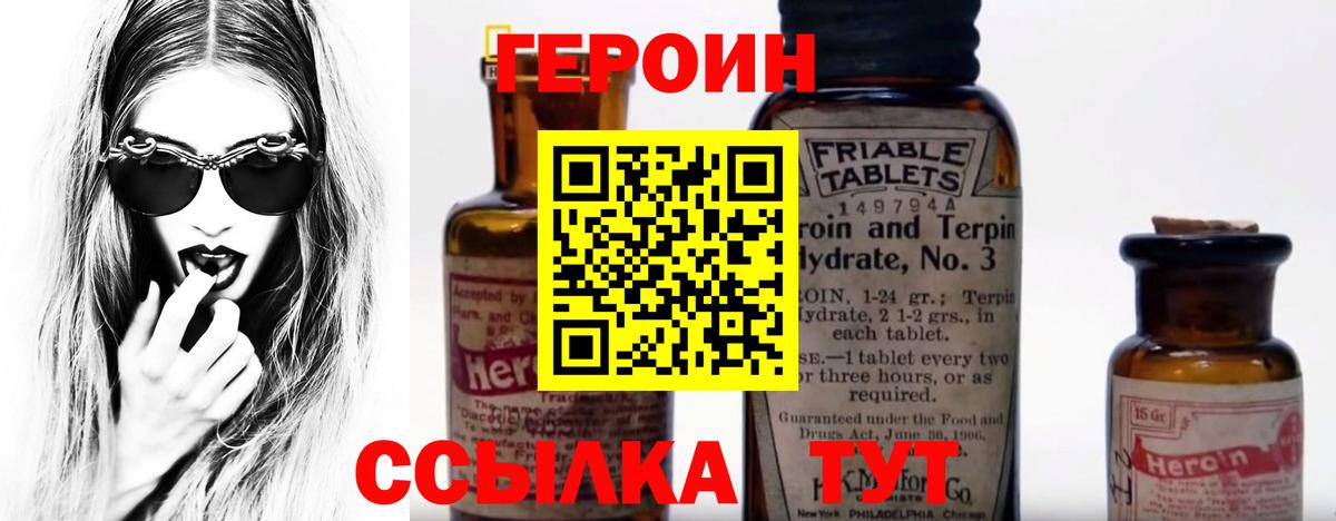 Галлюциногенные грибы Артём