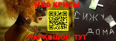 apvp Апшеронск