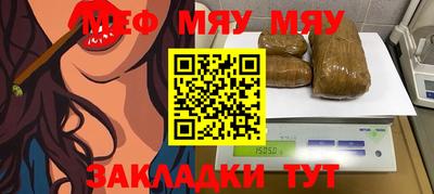 прущие грибы Апрелевка