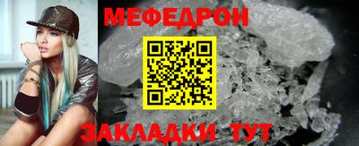 apvp Апшеронск