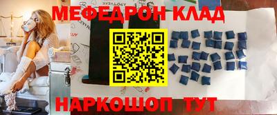 apvp Апшеронск