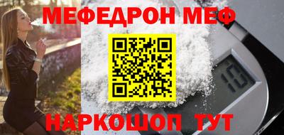 прущие грибы Апрелевка