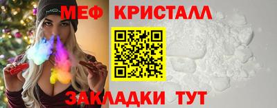 прущие грибы Апрелевка