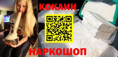 прущие грибы Апрелевка