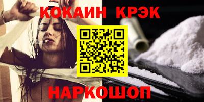 хмурый Аргун