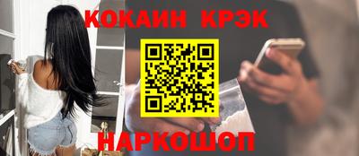 хмурый Аргун