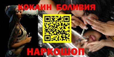 прущие грибы Апрелевка