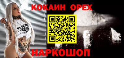 apvp Апшеронск