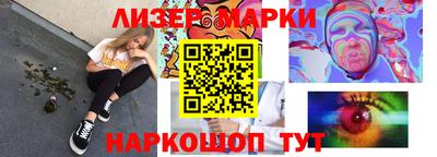 apvp Апшеронск