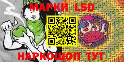 хмурый Аргун