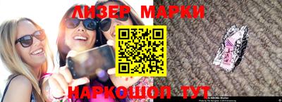 apvp Апшеронск
