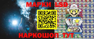 хмурый Аргун
