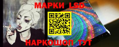 прущие грибы Апрелевка