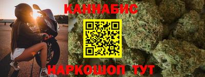 хмурый Аргун