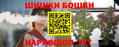 хмурый Аргун