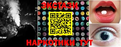 apvp Апшеронск
