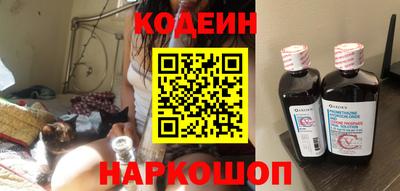 хмурый Аргун