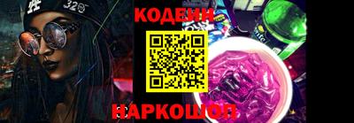 apvp Апшеронск