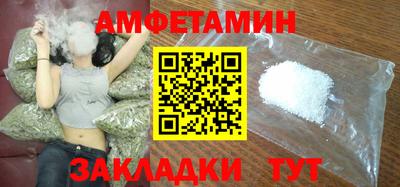 хмурый Аргун