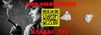 хмурый Аргун