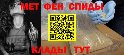 хмурый Аргун