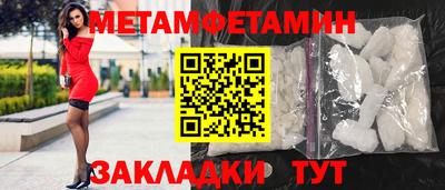прущие грибы Апрелевка