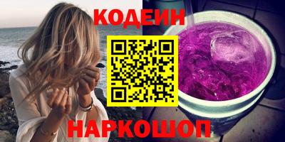 прущие грибы Апрелевка
