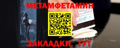 хмурый Аргун