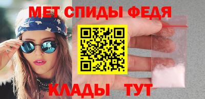 хмурый Аргун