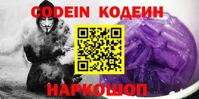 прущие грибы Апрелевка