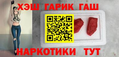 прущие грибы Апрелевка
