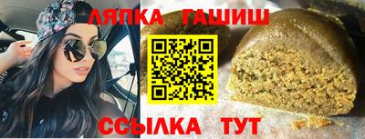 хмурый Аргун