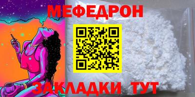 apvp Апшеронск