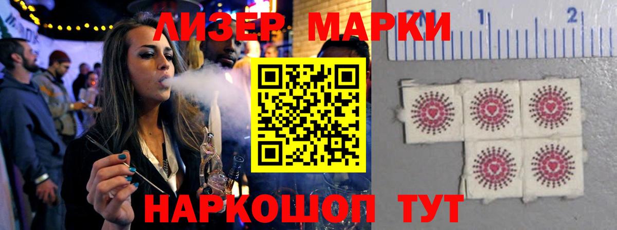 ЛСД экстази ecstasy  ЛСД экстази кислота  Артём  ЛСД экстази  omg как зайти  Вход с VPN 